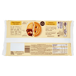 Mulino Bianco Cookies with HazelNut Cream 336g